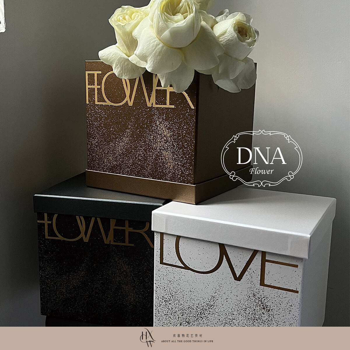 square boxes with lids