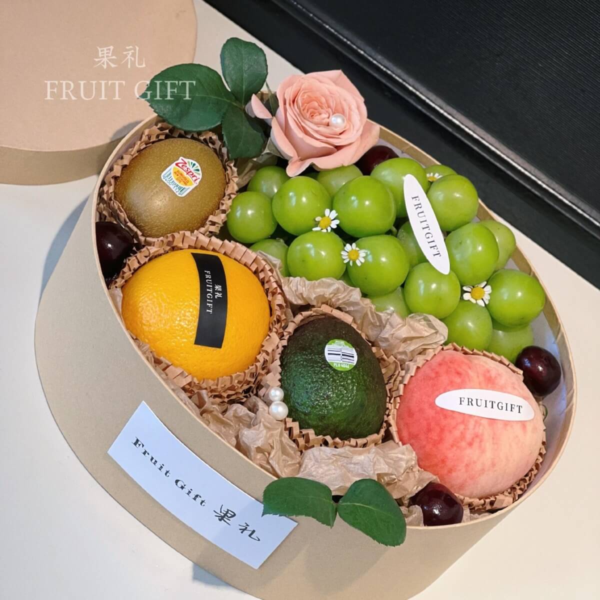 gift box and lid