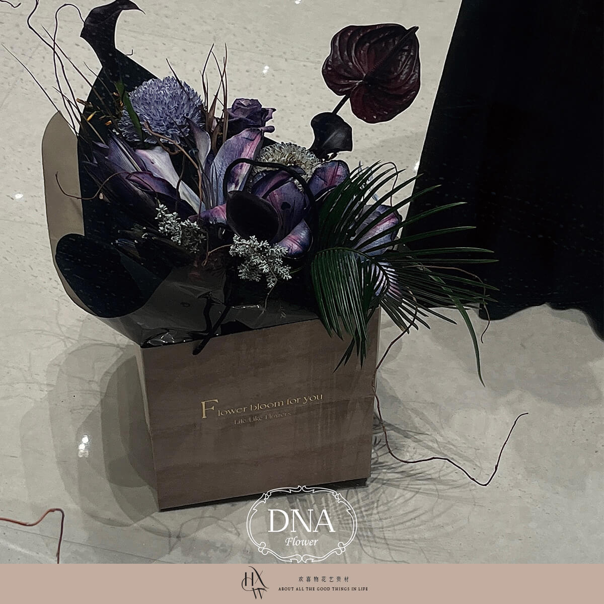 Carrying Flower Bag