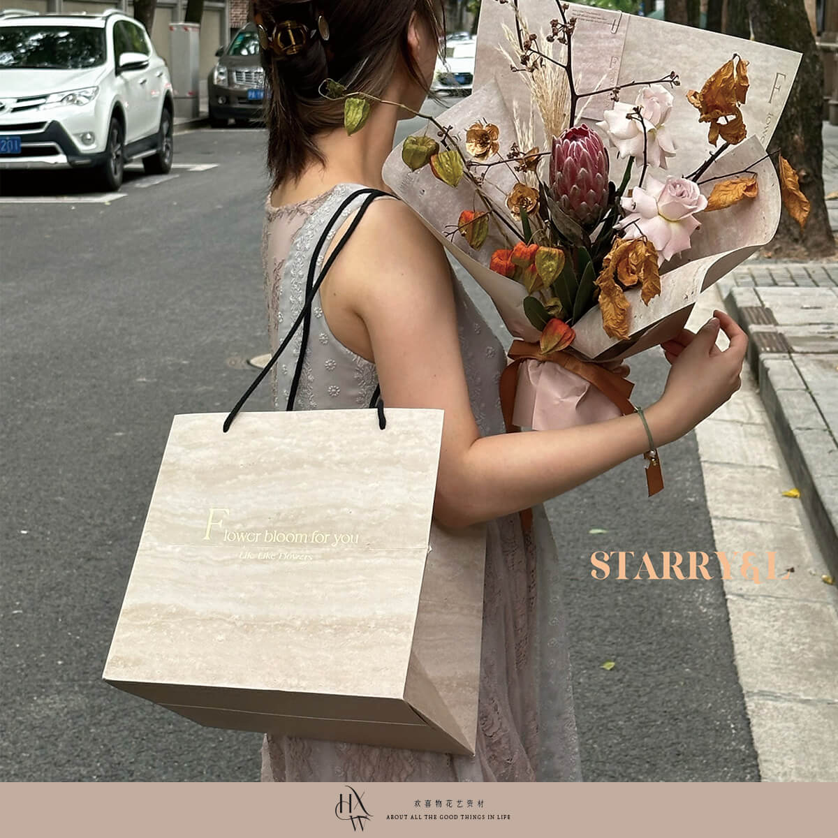 Carrying Flower Bag