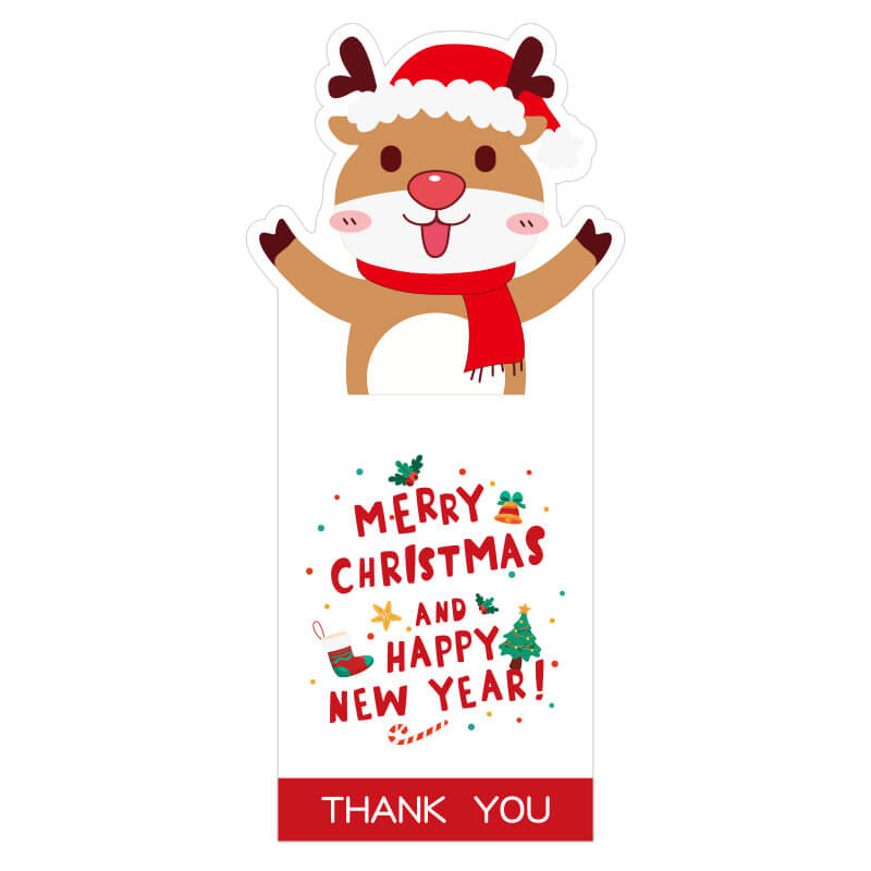 Christmas Packaging Labels - 5.12x2.36"