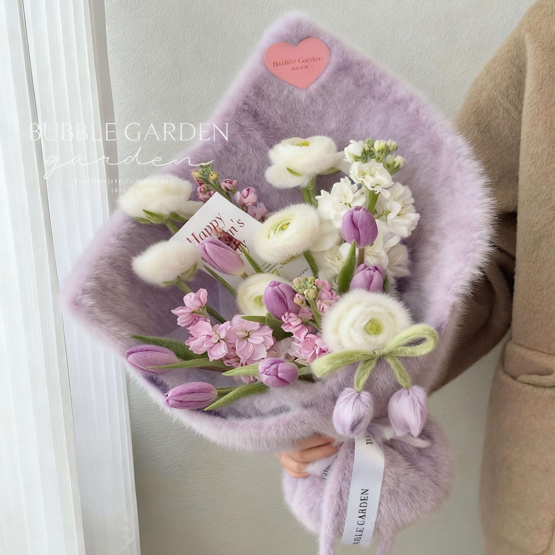 florist wrapping paper