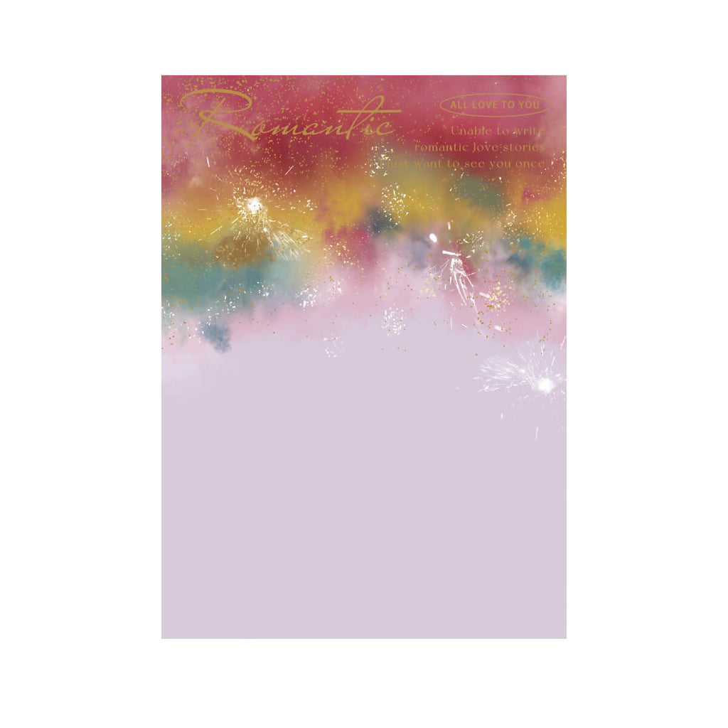Colorful Fireworks Wrapping Paper, 19.7 × 14.2 Inch, 5 Sheets