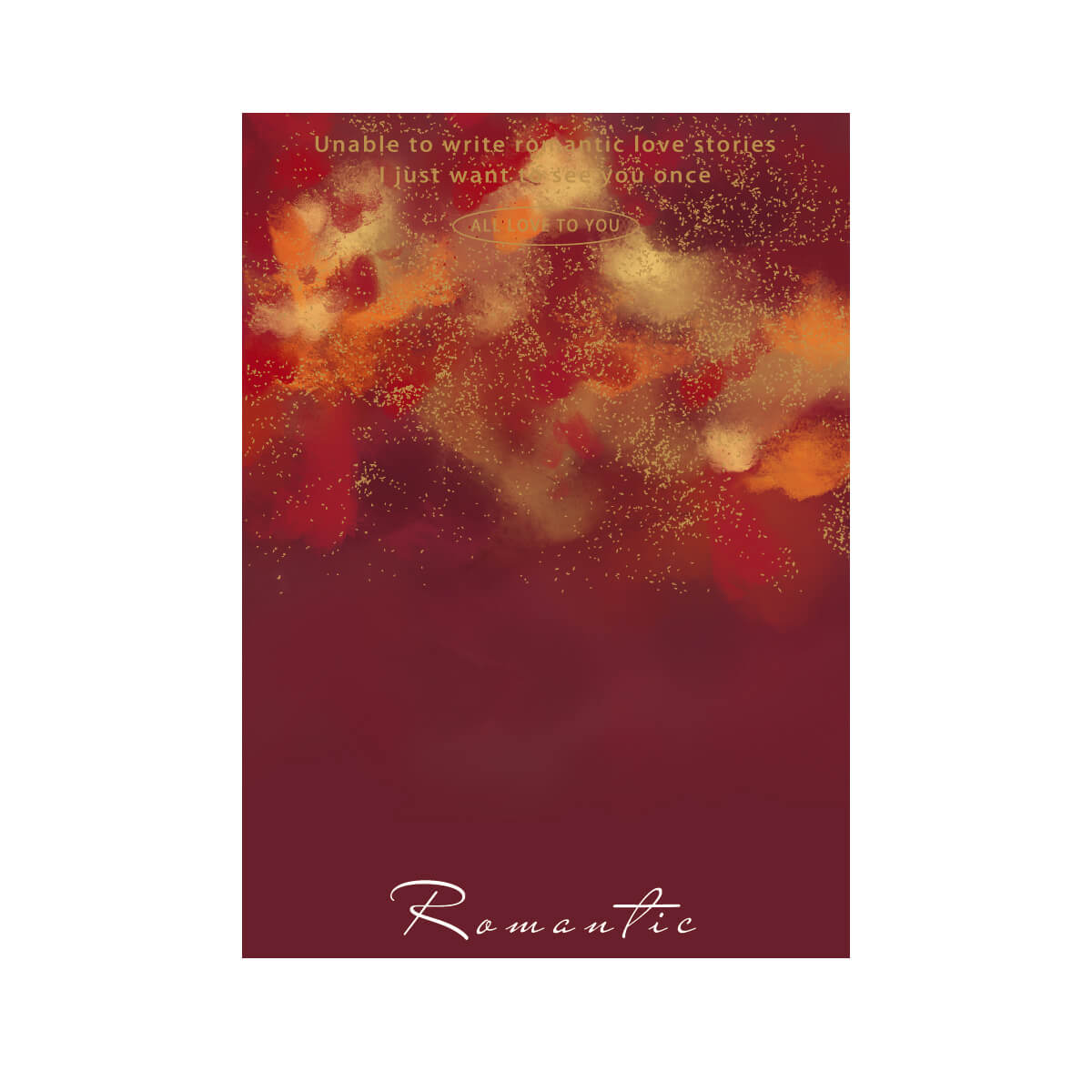 Colorful Fireworks Wrapping Paper, 19.7 × 14.2 Inch, 5 Sheets