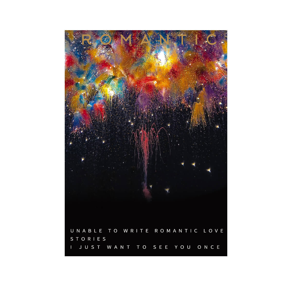 Colorful Fireworks Wrapping Paper, 19.7 × 14.2 Inch, 5 Sheets