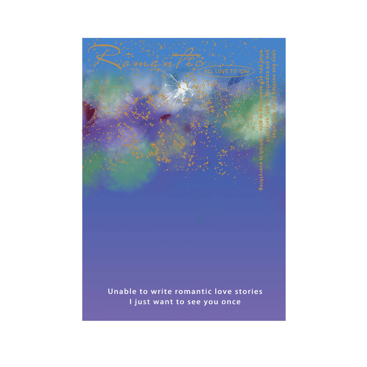 Colorful Fireworks Wrapping Paper, 19.7 × 14.2 Inch, 5 Sheets