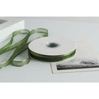 Transparent Polyester Ribbon, 1 cm × 22 Yards