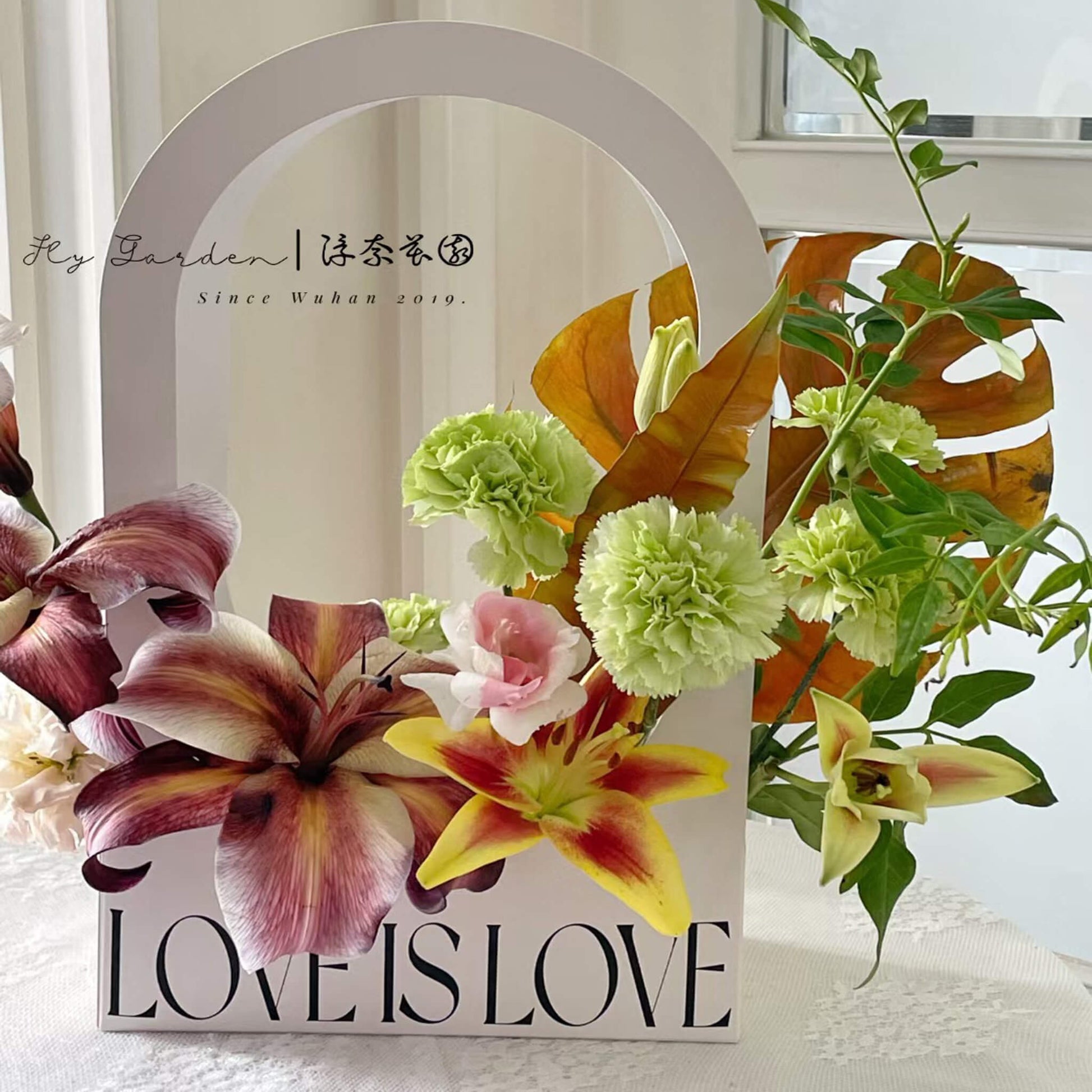 10pcs Kraft Bouquet Gift Paper Bags for Flower Arrangements