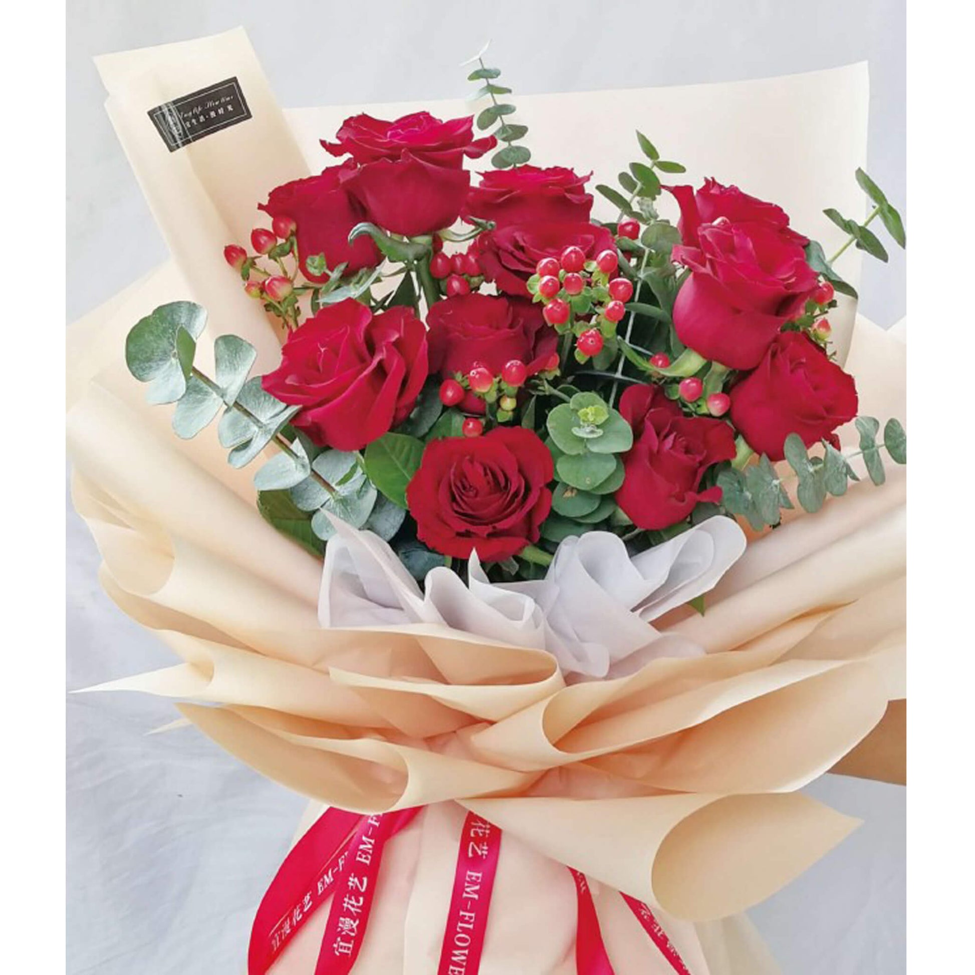 flowers wrapped in paper